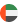 United Arab Emirates